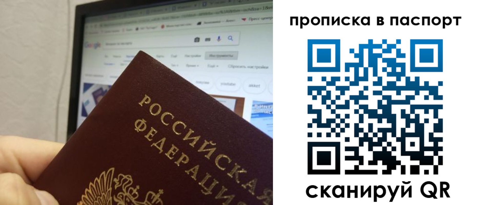 форма 3 в Вольске